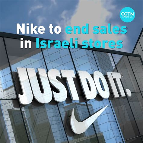 steunt nike israël|nike israel vs palestine.